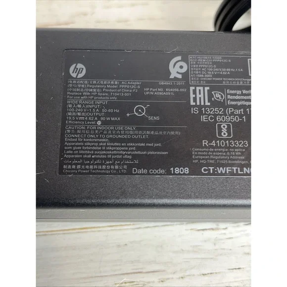 HP USB-C Universal Dock Station HSA-B005DS w/ 90W AC - Picture 5 of 7